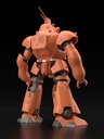 (PO) Moderoid Mobile Police PATLABOR HL-98 Hercules 21 & ASV99 Boxer Image_7