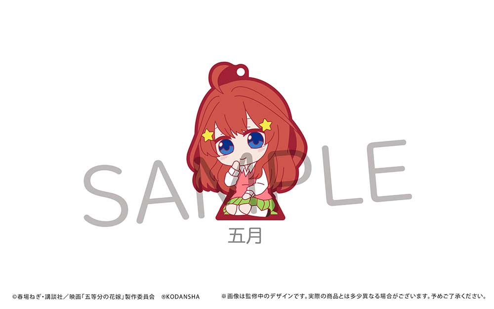 (PO) The Quintessential Quintuplets Movie Osuwari Rubber Stand [BOX] Image_6