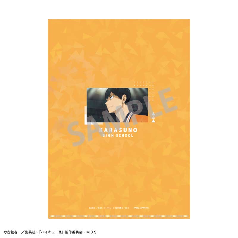 (PO) Haikyu!! Hologram A4 Clear File Kageyama Tobio Image_2