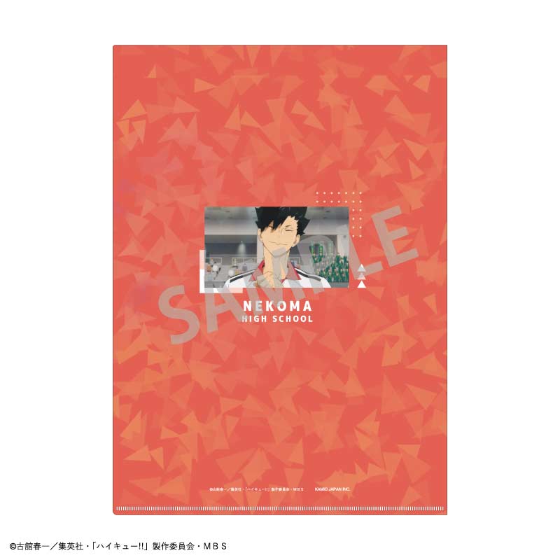 (PO) Haikyu!! Hologram A4 Clear File Kuroo Tetsuro Image_2