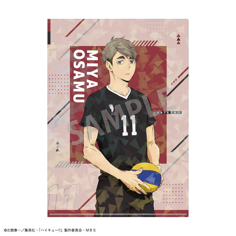 (PO) Haikyu!! Hologram A4 Clear File Miya Osamu Image_1