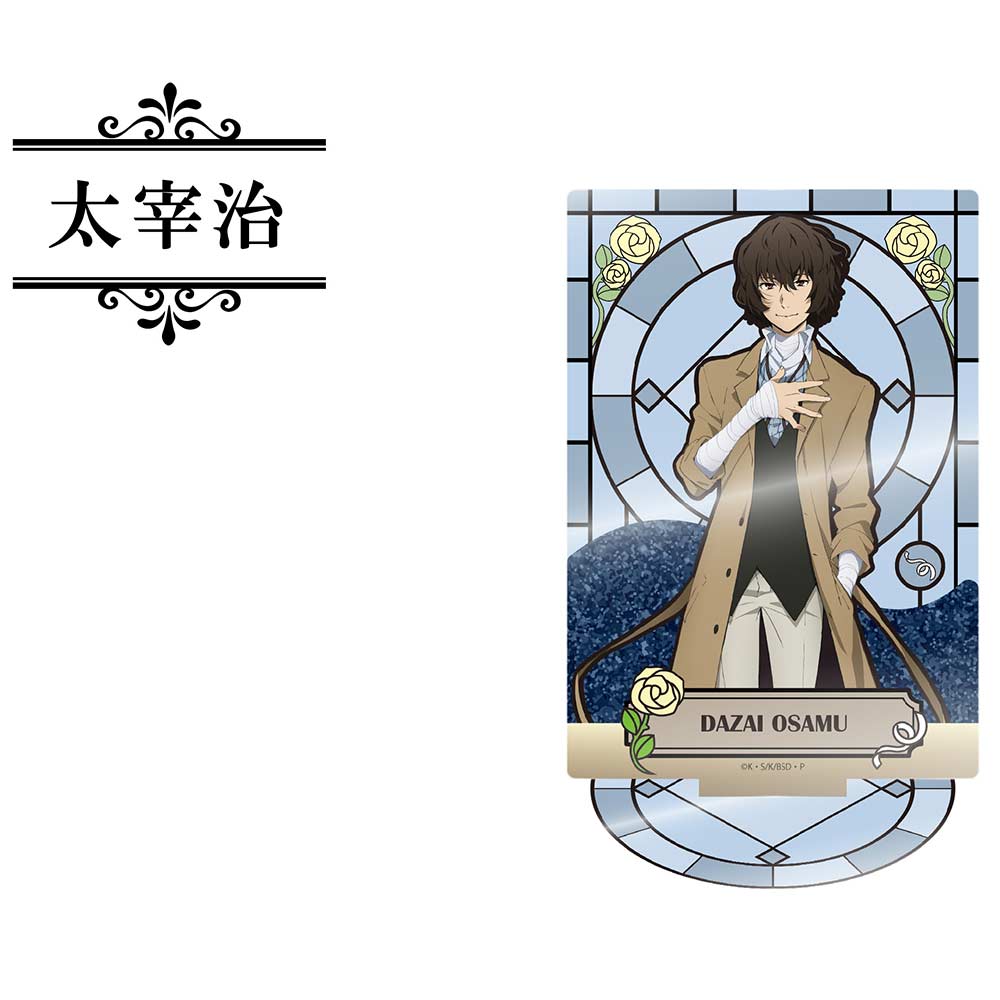 (PO) Bungo Stray Dogs Glitter Acrylic Stand Dazai Osamu Image_1
