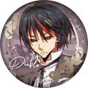 (PO) That Time I Got Reincarnated as a Slime the Movie: Scarlet Bond Vintage Series Can Badge [BOX] Image_8
