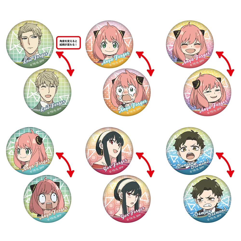(PO) SPY x FAMILY Changing Can Badge [BOX] Image_1