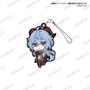 Genshin Impact Capsule Rubber Strap Vol. 3 Image_3
