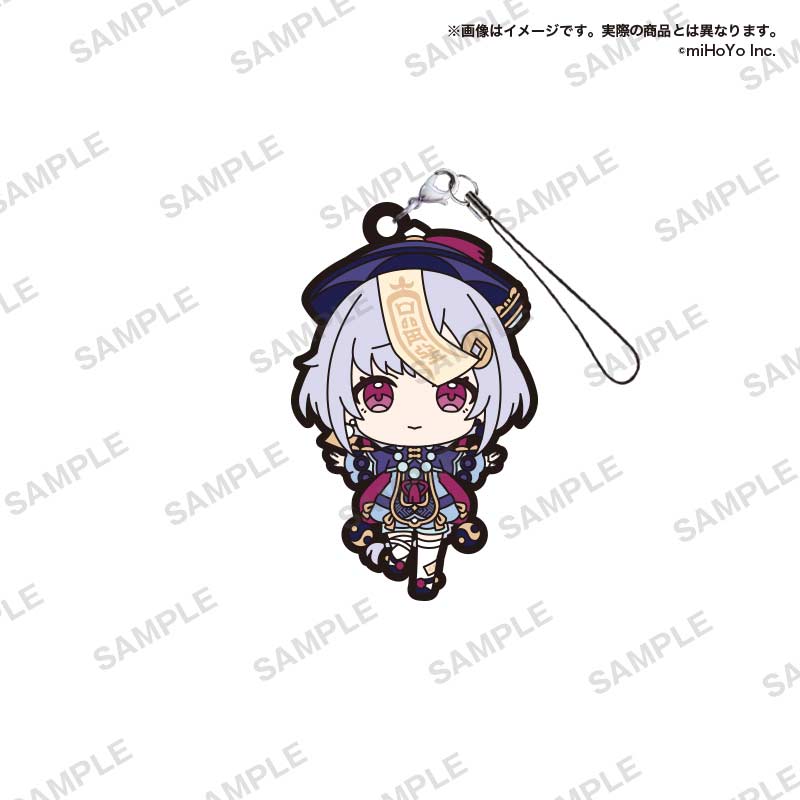 Genshin Impact Capsule Rubber Strap Vol. 3 Image_8