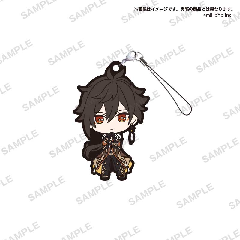 Genshin Impact Capsule Rubber Strap Vol. 3 Image_9