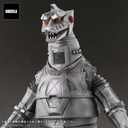 (PO) Toho 30cm Series FAVORITE SCULPTORS LINE Godzilla vs. Mechagodzilla - Mechagodzilla (1974) Image_7