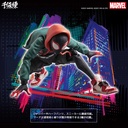 (PO) Spider-Man: Into the Spider-Verse - SV Action Miles Morales Spider-Man (Re-issue) Image_5