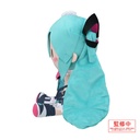 (PO) Hatsune Miku Magical Mirai 2019 Summer Festival Fuwafuwa Plush L Image_2