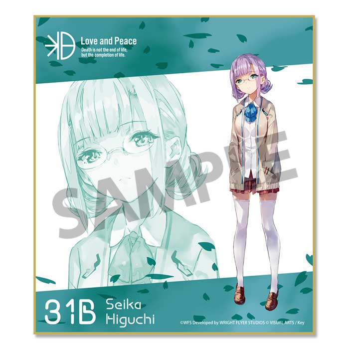 (PO) Heaven Burns Red Trading Mini Shikishi Vol. 1 [BOX] Image_11