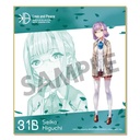 (PO) Heaven Burns Red Trading Mini Shikishi Vol. 1 [BOX] Image_11