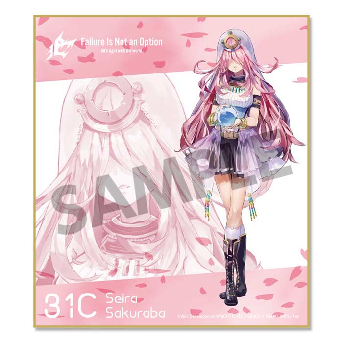 (PO) Heaven Burns Red Trading Mini Shikishi Vol. 2 [BOX] Image_3