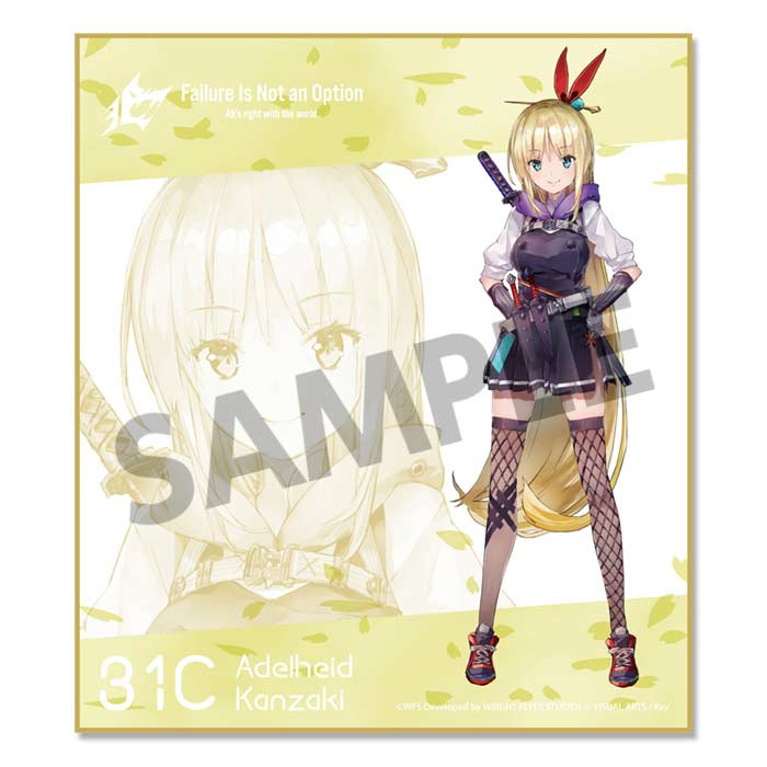 (PO) Heaven Burns Red Trading Mini Shikishi Vol. 2 [BOX] Image_6