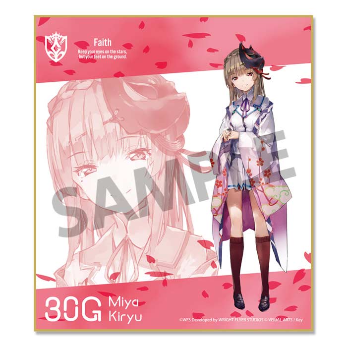 (PO) Heaven Burns Red Trading Mini Shikishi Vol. 2 [BOX] Image_10