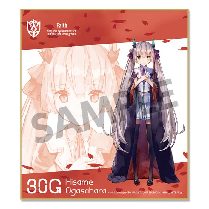 (PO) Heaven Burns Red Trading Mini Shikishi Vol. 2 [BOX] Image_12