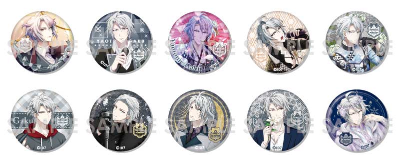 (PO) IDOLiSH7 Gaku Darake no Trading Can Badge Special Selection 2 [BOX] Image_2