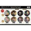 (PO) Bungo Stray Dogs Activity Record Can Badge [BOX] Image_1