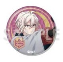 (PO) IDOLiSH7 Tenn Darake no Trading Can Badge Special Selection 2 [BOX] Image_10