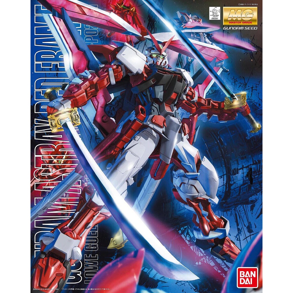 MG Gundam Seed - Gundam Astray Red Frame Kai Image_1