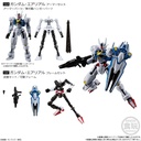 (PO) Gundam G Frame FA 04 [BOX] Image_3