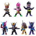 (PO) Kamen Rider Converge Motion Kamen Rider 2 [BOX] Image_1