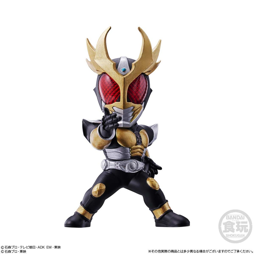 (PO) Kamen Rider Converge Motion Kamen Rider 2 [BOX] Image_2