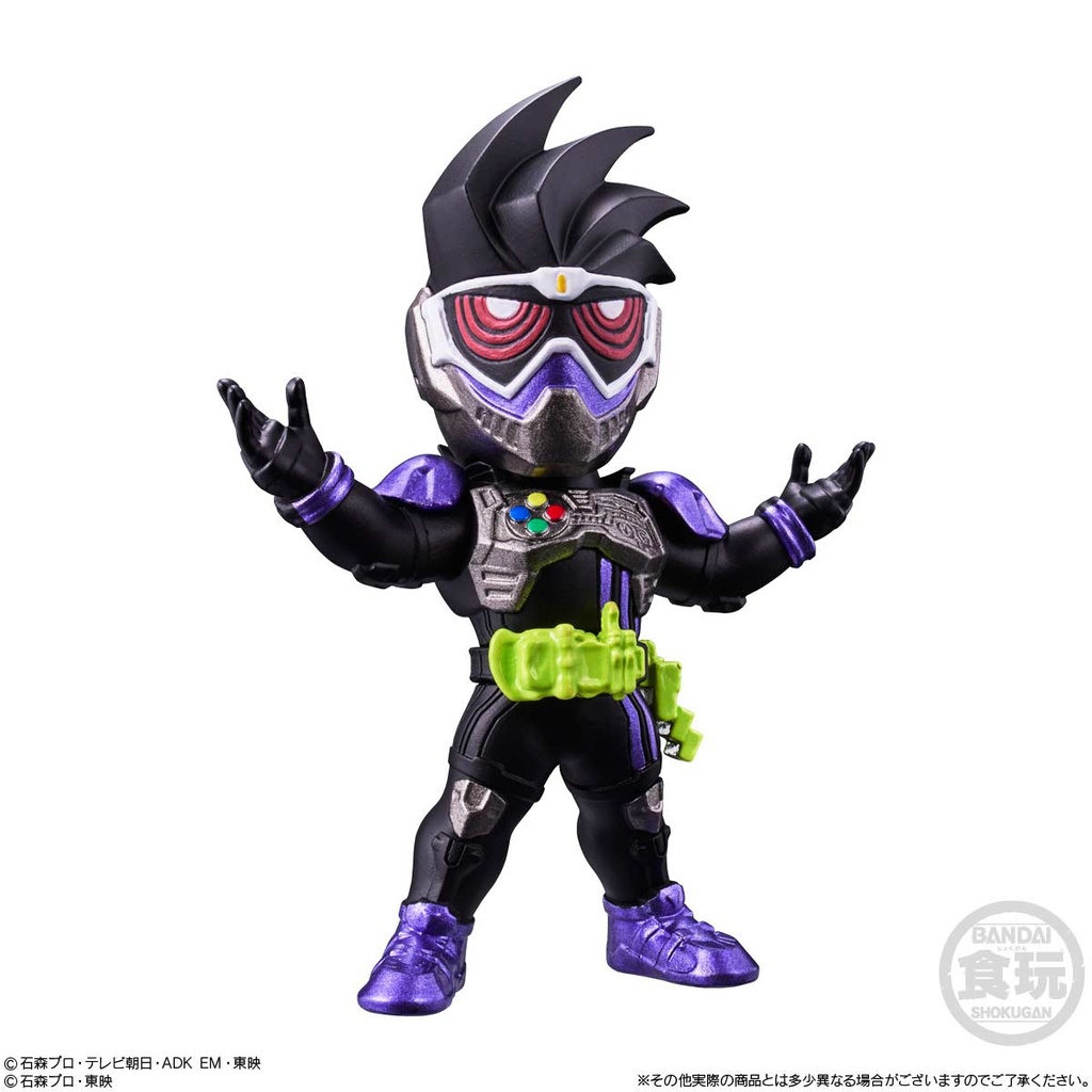 (PO) Kamen Rider Converge Motion Kamen Rider 2 [BOX] Image_4