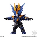 (PO) Kamen Rider Converge Motion Kamen Rider 2 [BOX] Image_6