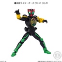 (PO) SHODO-XX (Double Cross) Kamen Rider 3 [BOX] Image_2