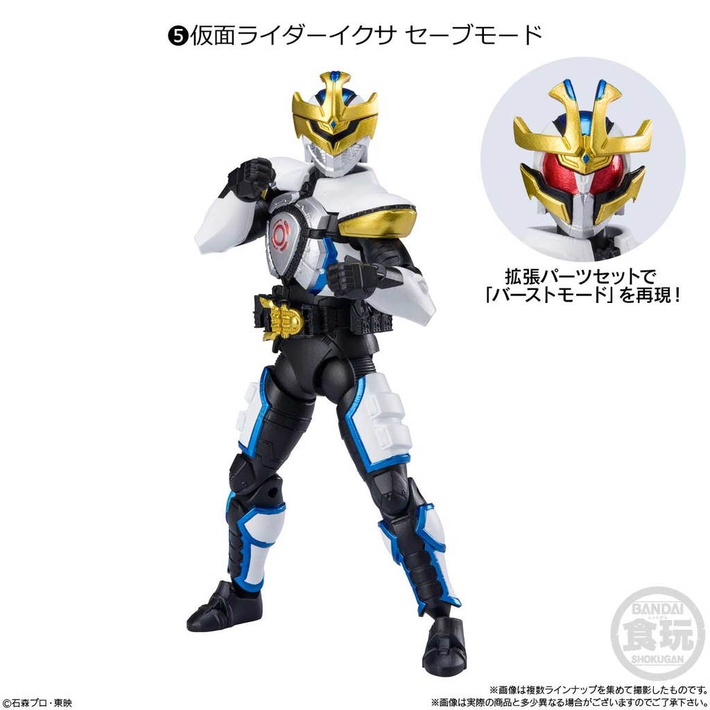(PO) SHODO-XX (Double Cross) Kamen Rider 3 [BOX] Image_6