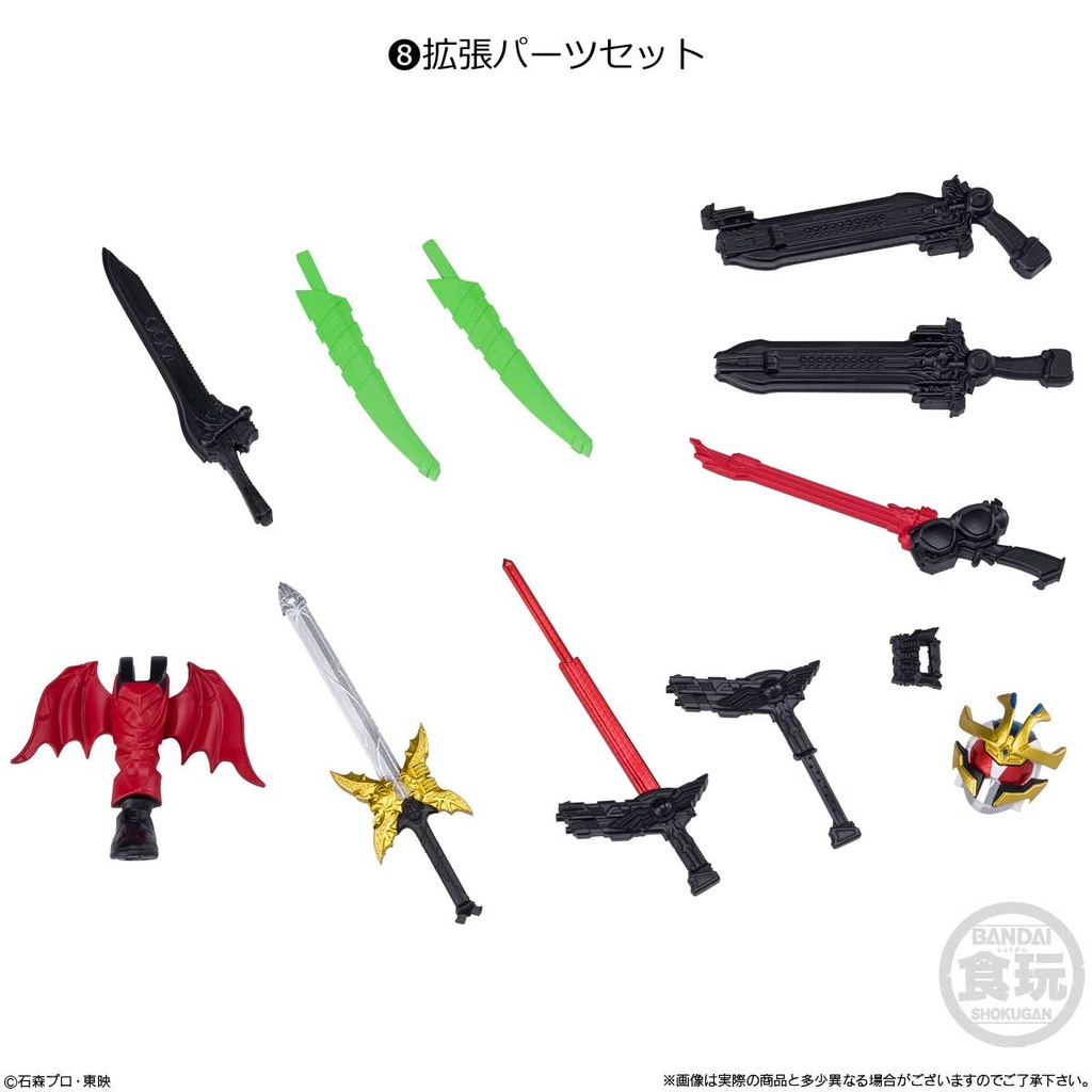 (PO) SHODO-XX (Double Cross) Kamen Rider 3 [BOX] Image_9
