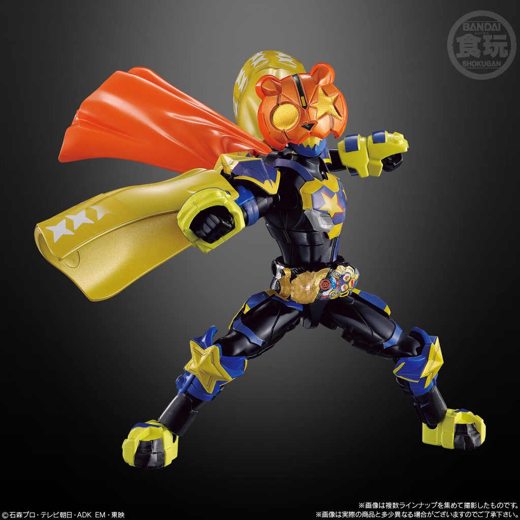 (PO) Soudou Kamen Rider Geats ID 4 [BOX] Image_6