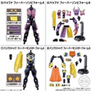 (PO) Soudou Kamen Rider Geats ID 4 [BOX] Image_8