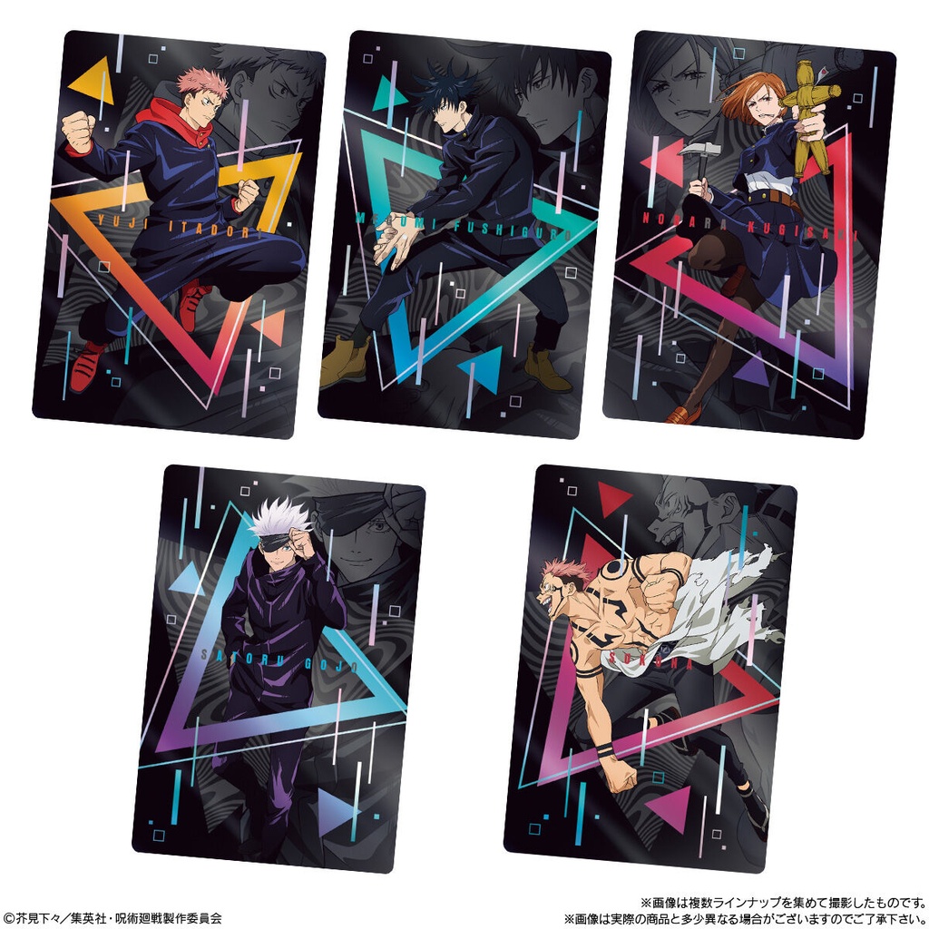 (PO) Jujutsu Kaisen Wafer Card 4 [BOX] Image_2
