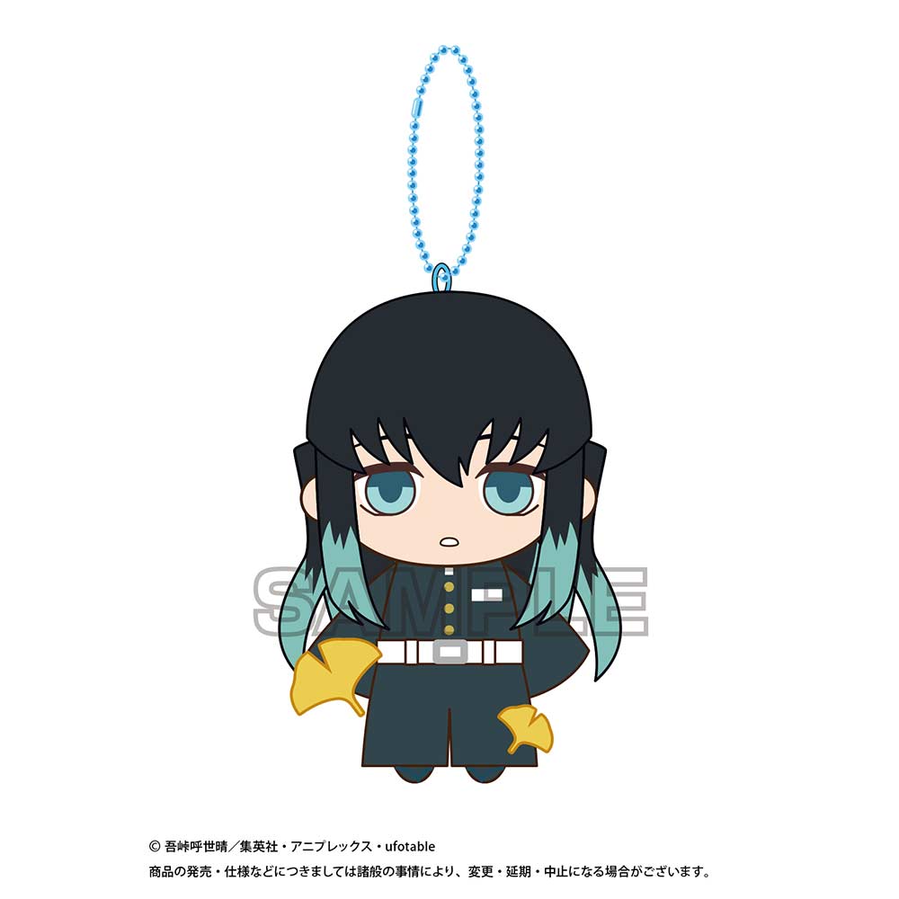 (PO) Demon Slayer: Kimetsu no Yaiba Buruburuzu Plush Mascot 3 - Tokito Muichiro Image_1