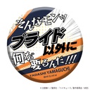 (PO) Haikyu!! To The Top Words Chara Badge Collection Vol. 2 [BOX] Image_5