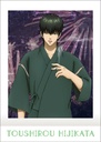 (PO) Gintama PashaColle Vol. 2 [BOX] Image_25