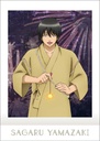 (PO) Gintama PashaColle Vol. 2 [BOX] Image_27