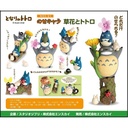 (PO) Studio Ghibli - My Neighbor Totoro Image_1