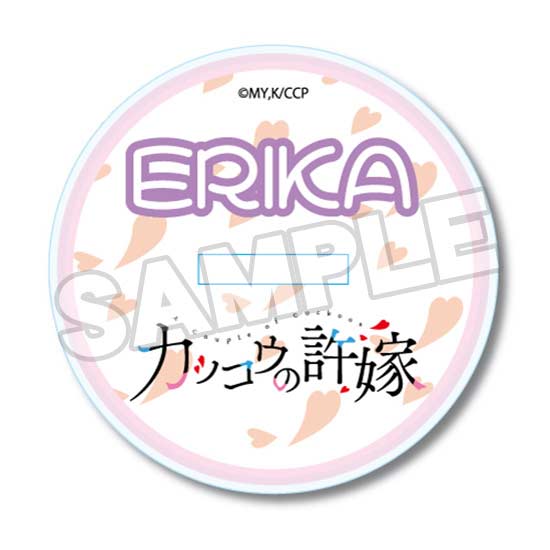 (PO) A Couple of Cuckoos Nendoroid Plus Deka Acrylic Stand - Amano Erika Image_3