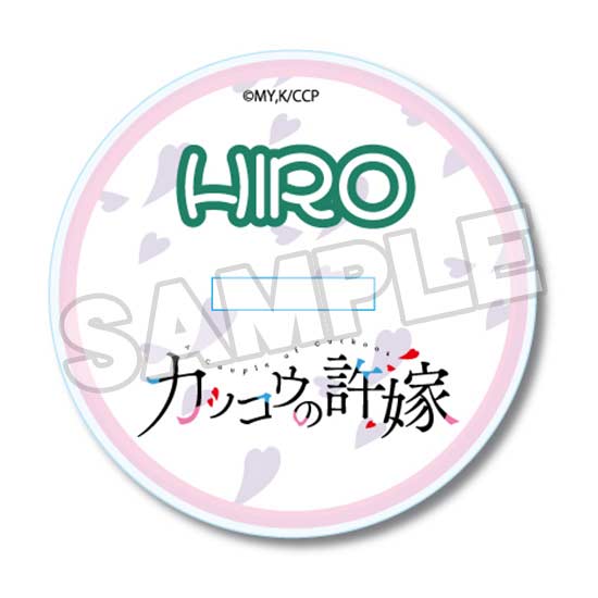 (PO) A Couple of Cuckoos Nendoroid Plus Deka Acrylic Stand - Segawa Hiro Image_3