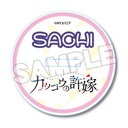 (PO) A Couple of Cuckoos Nendoroid Plus Deka Acrylic Stand - Umino Sachi Image_3