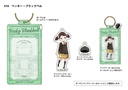 (PO) SPY x FAMILY Pouch & Bookmarker [BOX] Image_11