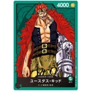 (PO) One Piece Card Game Starter Deck - Worst Generation ST-02 (Jap) [BOX] Image_2