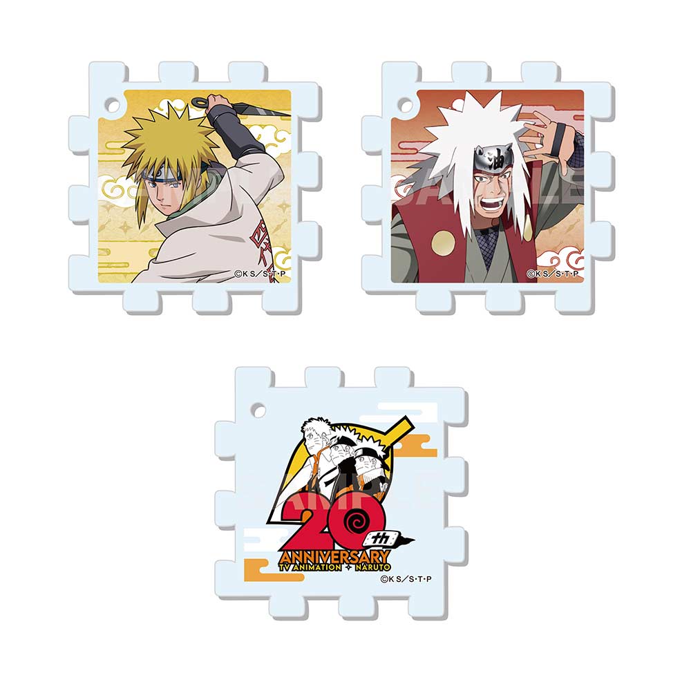 (PO) NARUTO Shippuden Puzzle Key Chain 01 Vol. 1 [BOX] Image_4