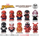 (PO) Spider-Man Soft Vinyl Puppet Mascot Image_1