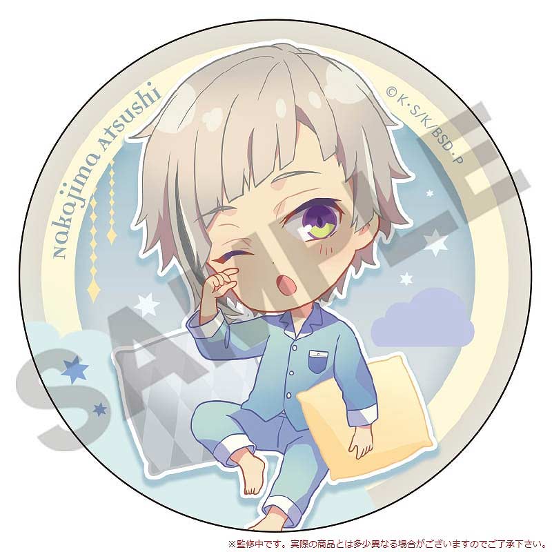 (PO) Bungo Stray Dogs Trading Can Badge Nobicolo [BOX] Image_2