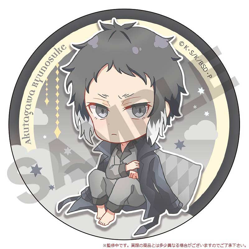 (PO) Bungo Stray Dogs Trading Can Badge Nobicolo [BOX] Image_8