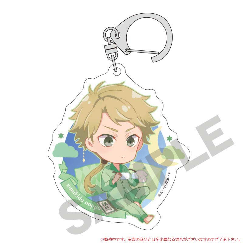 (PO) Bungo Stray Dogs Trading Acrylic Key Chain Nobicolo [BOX] Image_4